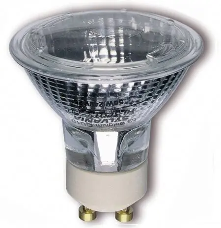 ILLI - H51050 HV-Halogenreflektorlampe 50W 40° Ø51mm GU10 Spot Preisreduziert